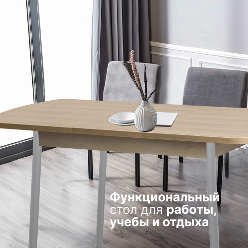 преимущество